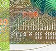 banknote_widget_series_9_design_denomination_200_front_detail_3_02.n.jpg